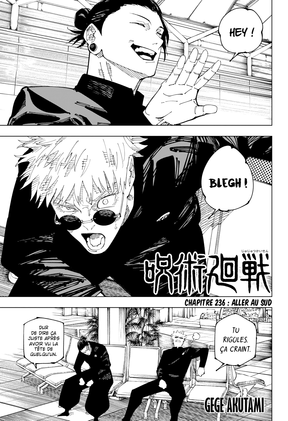 Jujutsu Kaisen 236 Page 1